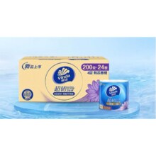 维达 超韧有芯卷纸200克4层24卷