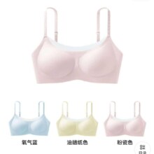 有棵树 聚拢无痕细肩带文胸