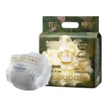 babycare 金山茶 纸尿裤 NB码 22片