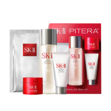 SKII 神仙水75ml旅行套装 洁面面膜精华 保湿紧致
