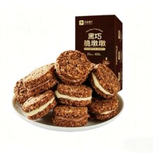 88VIP:良品铺子 黑巧燕麦脆墩墩 150g 海盐芝士纯可可脂麦片饼干