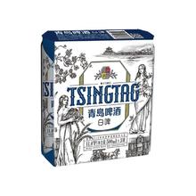 青岛啤酒 贵族白啤11度大罐全麦酿造口感醇正500ml*3瓶