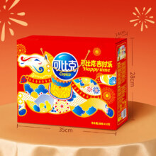 88VIP，需首购:可比克 多口味混合装 薯片910g