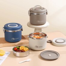 不锈钢双层内胆！梵施家品 双层304不锈钢保温饭盒1150mL 送餐具