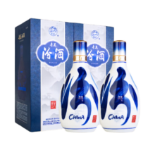 汾酒 青花20 53° 清香型白酒 500ml×2瓶