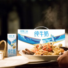 华西新希望 纯牛奶 200ml*24盒 全脂早餐奶 3.2g蛋白 家庭装礼盒
