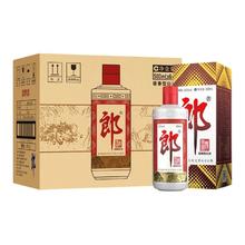 郎酒 53度郎牌郎酒 LANGJIU 批次 53度 500mL 6瓶 整箱