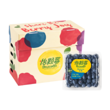 再降价：怡颗莓 云南蓝莓14mm+ 12盒装 约125g/盒