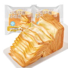 牛乳千层吐司手撕面包 50g*2包 速食糕点 健康零食