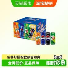 百事 可乐礼盒装 330ml*12罐