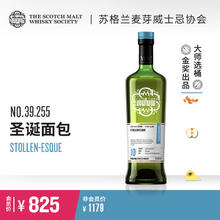 淘金币622.47元：苏格兰麦芽威士忌协会 SMWS 39.255 圣诞面包 10年 苏格兰进口 单一麦芽威士忌whisky