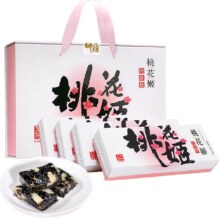 天降礼金、88VIP：东阿阿胶 桃花姬阿胶糕礼盒75g*4 赠同款20g*2