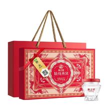 88vip、燕之屋 精炖燕窝礼盒 40g*8瓶 即食滋补 送女友孕妇礼物