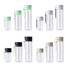 花卜丸 运动水杯 400ml 透明双盖茶隔提绳随手杯