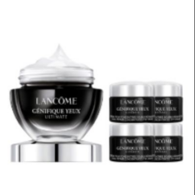 PLUS：LANCOME 兰蔻 小黑瓶发光眼霜 20ml