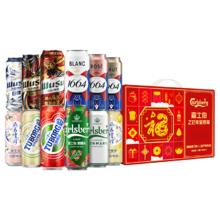 1664凯旋 龙年 啤酒礼盒 整箱装 500mL