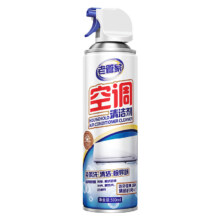 老管家 空调清洗剂 全套家用内外机专用 强力去污免拆免洗 500ml