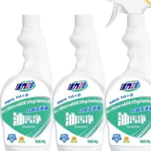 活力28 油烟机清洗剂 厨房重油污净 500g 家庭装 3瓶