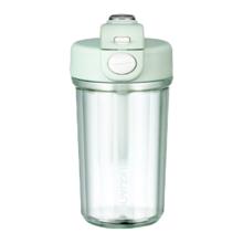 富光 Tritan材质双饮塑料杯 500ML