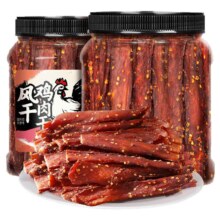 风干鸡肉干 鸡胸肉条 减脂即食健身零食 低脂耐嚼 晚上解饿馋