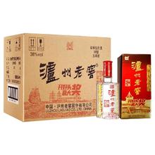 泸州老窖 六年窖头曲 浓香型白酒500ml*6瓶