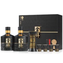 顺丰 舍得酒 智慧舍得 52度 500ml*2瓶 孔孟之道礼盒装 浓香白酒