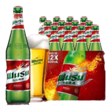 乌苏啤酒 大红乌苏烈性啤酒 620ml*12瓶整箱装