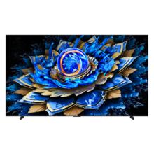 TCL T7L Pro 98英寸电视 98T7L Pro