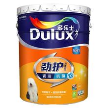 多乐士 乳胶漆劲护无添加竹炭瓷洁抗菌五合一油漆涂料A8145 18L定制品