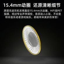 原道 NICEHCK原道一代经典版网红平头塞MX500发烧入门HiFi级平头耳机