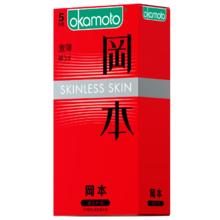 冈本 OKAMOTO skin激薄避孕套 5片 超薄润滑男用安全套