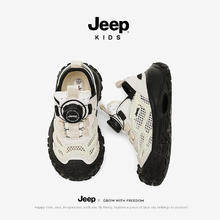 JEEP KIDS 夏季网面儿童透气防滑运动鞋