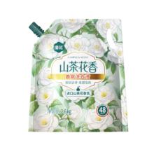 再降价：漫花 山茶花植萃香氛洗衣液 5.2斤装 持久留香 去除顽固污渍