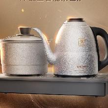 金灶 KAMJOVE 纯钛自动上水烧水壶 EC9T 1.2L 双上水系统