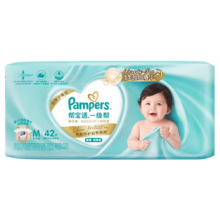 Pampers 帮宝适 一级帮 M码 纸尿裤 42片