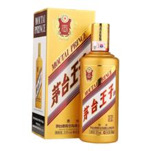 茅台 1号会员店 开尊享卡+茅台王子白酒+24枚鸡蛋