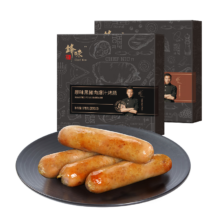 锋味派 W5根装火山石烤肠 原味3+黑椒2 175g/盒·5根装