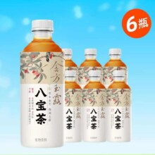 健力宝 金方玉露八宝菊花茶 植物饮料 350ml*6瓶