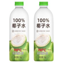 尖派 100%椰子水NFC电解质饮料 椰青果汁 百分百非浓缩 1L*2大瓶