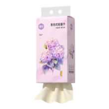 漫花 绣球花悬挂式抽纸巾 4层 920张 大包家用卫生纸
