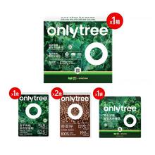 淘金币可用、88VIP、今日必买：onlytree 羽衣甘蓝粉3g*30条+奇亚籽5g*40条+益生元饮20g*7条