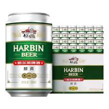 哈尔滨啤酒 醇爽啤酒 330ml*24罐
