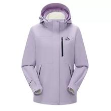 88VIP：伯希和 山野2.0 冲锋衣 三合一 可拆卸 户外登山服 女款