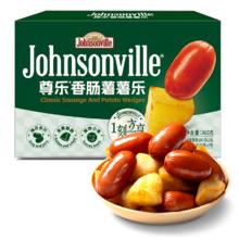 尊乐 香肠薯薯乐360g（香肠200g+土豆160g）空气炸锅食材