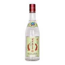 衡水老白干 43%vol 老白干香型白酒 618ml*1瓶 绿标纪念版