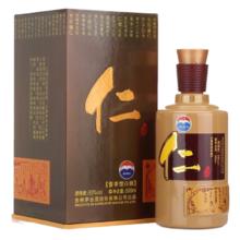 茅台 仁酒 53° 酱香型白酒 500ml