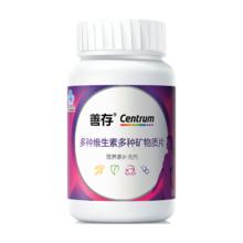 88VIP会员：善存 小紫瓶多种矿物质复合维生素80片