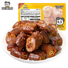 限移动端：周黑鸭 经典甜辣 卤鸭脖