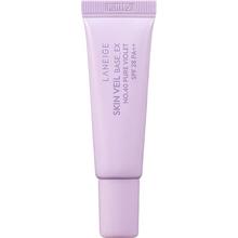 兰芝 隔离乳 40号 10ml