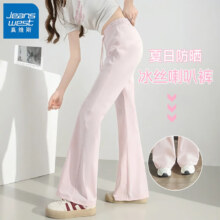 真维斯 女款 冰丝微喇防晒裤 任选 × 2件